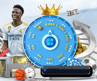 天博体育 APP（TIANBOSPORTS）